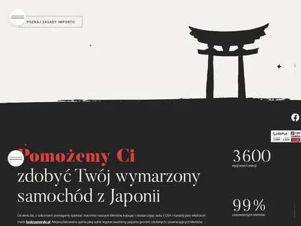 Competitor 03 — homepage